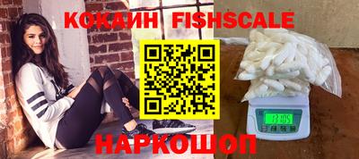 мет Краснодар