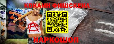 мет Краснодар