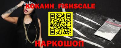 мет Краснодар