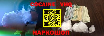 марки lsd Краснокаменск