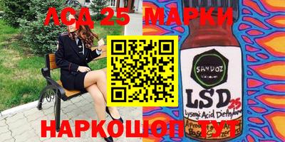 мет Краснодар