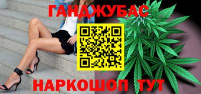 марки lsd Краснокаменск