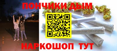марки nbome Краснознаменск