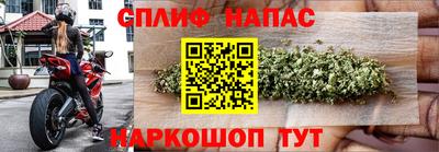 марки nbome Краснознаменск
