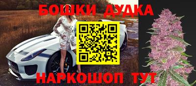 мет Краснодар