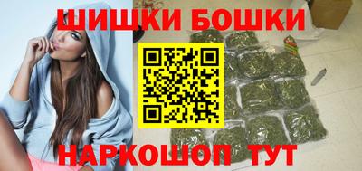 марки nbome Краснознаменск