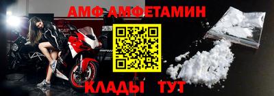 марки nbome Краснознаменск