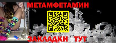 марки lsd Краснокаменск