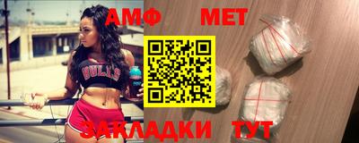 марки nbome Краснознаменск