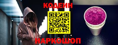 мет Краснодар